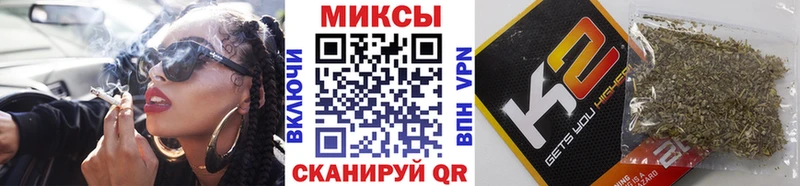 kraken ссылки  Никольск  БУТИРАТ GHB  как найти закладки 