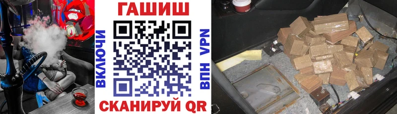 Гашиш убойный  хочу наркоту  Никольск 