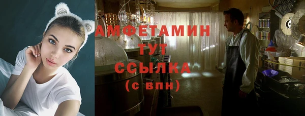 марихуана Переславль-Залесский