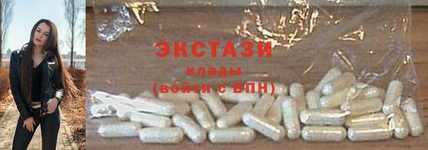 марихуана Переславль-Залесский