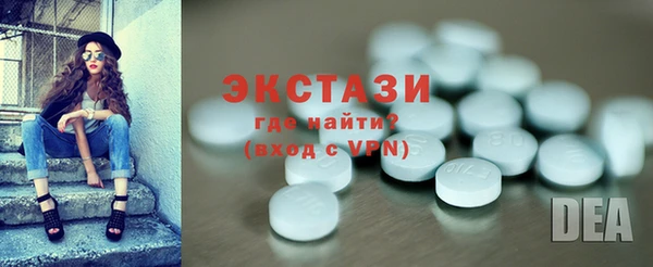 гидропоника Пересвет