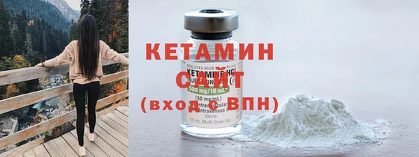 ешки Пестово