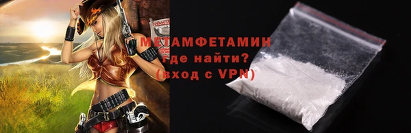 ешки Пестово