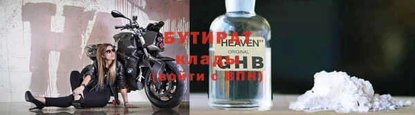 марихуана Переславль-Залесский