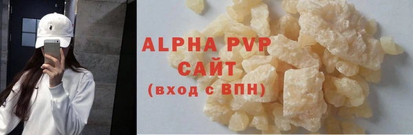 гидропоника Пересвет