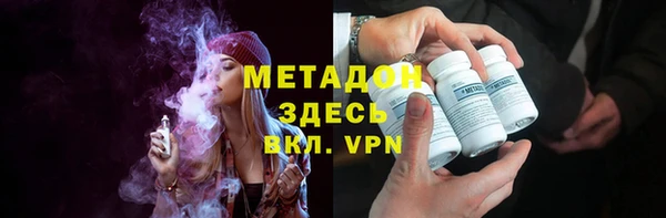 ешки Пестово