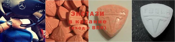 гидропоника Пересвет