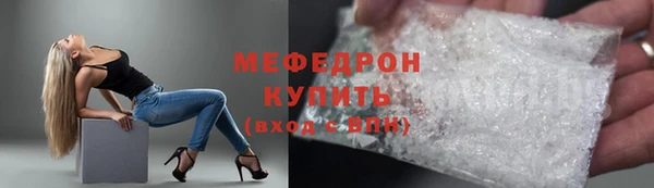 ешки Пестово