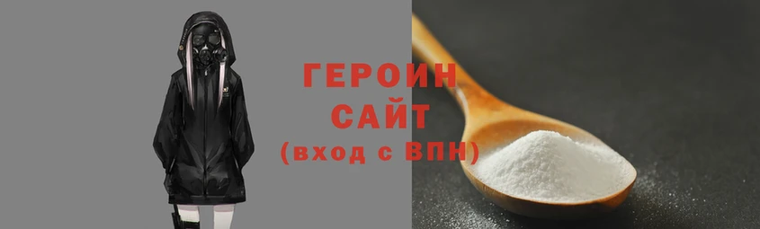 гидропоника Пересвет