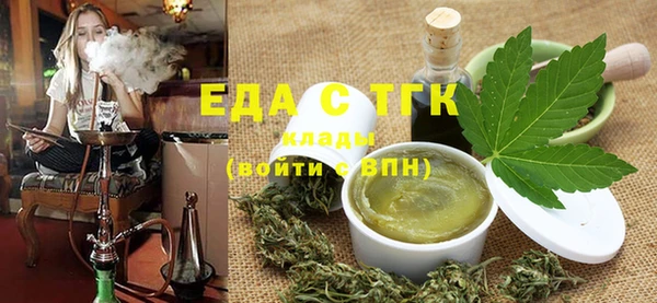 марихуана Переславль-Залесский