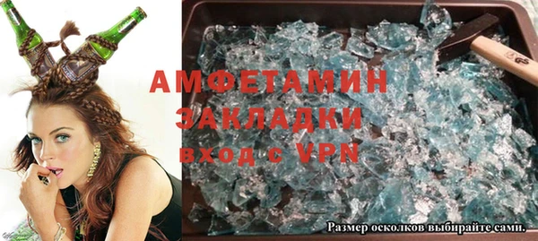 гидропоника Пересвет