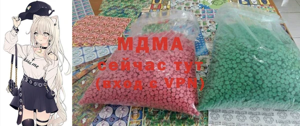 гидропоника Пересвет