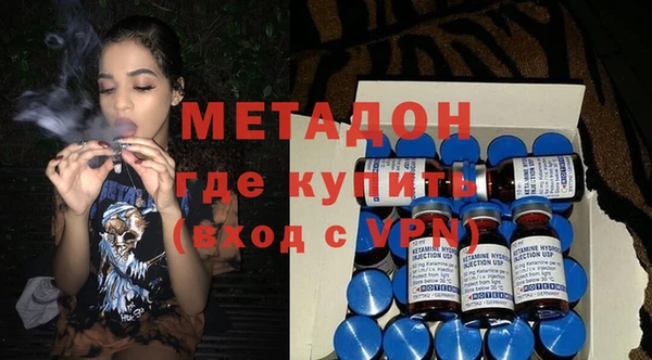 гидропоника Пересвет