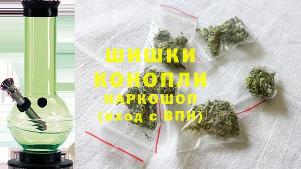 ALPHA PVP Покровск