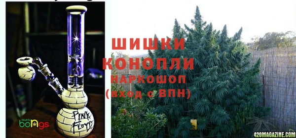 ALPHA PVP Покровск