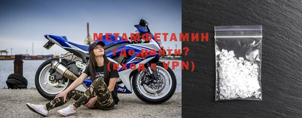ешки Пестово