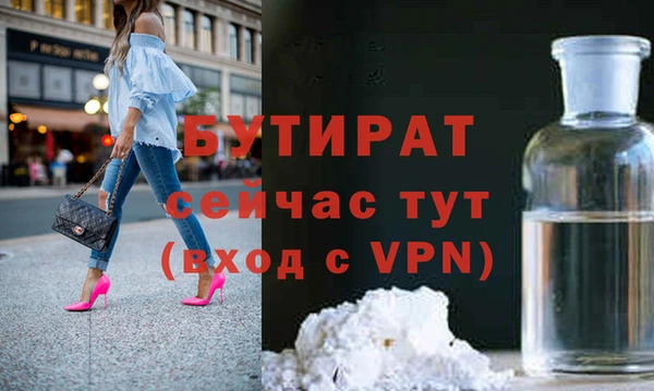 гидропоника Пересвет