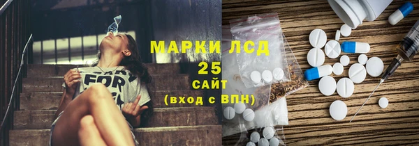 мдма Остров