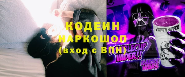 ешки Пестово