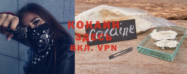 марихуана Переславль-Залесский