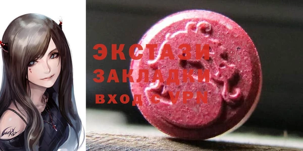 ешки Пестово