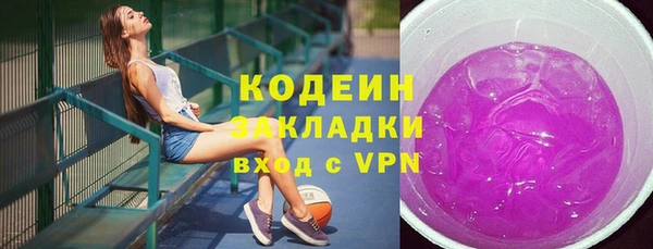 ешки Пестово
