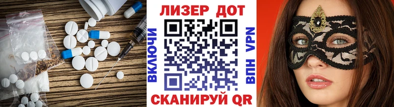 где найти наркотики  Никольск  LSD-25 экстази кислота 